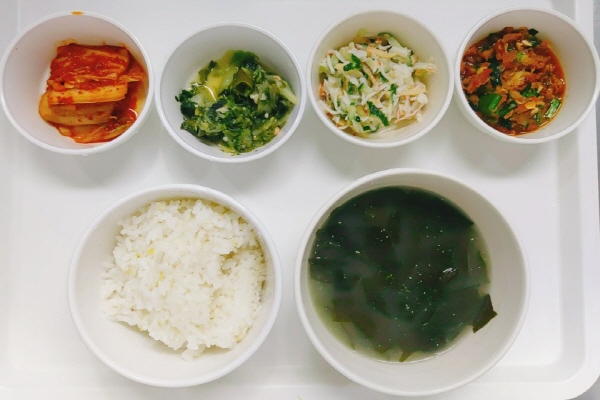 547062cc2e992bcb62926ebcf9ab5708_1606868