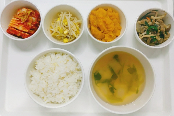 547062cc2e992bcb62926ebcf9ab5708_1606868