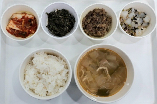 9a71f672ec7a96a88691eda2ebceafdf_1606897