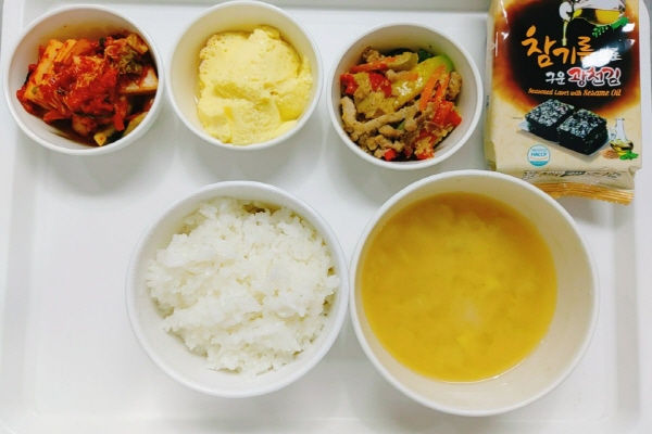 b07bd45a3d6c96a50885970fd3f0551b_1607329