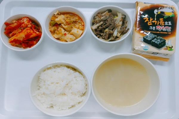 f228126172e8e6a1622a23a4b866e522_1609228