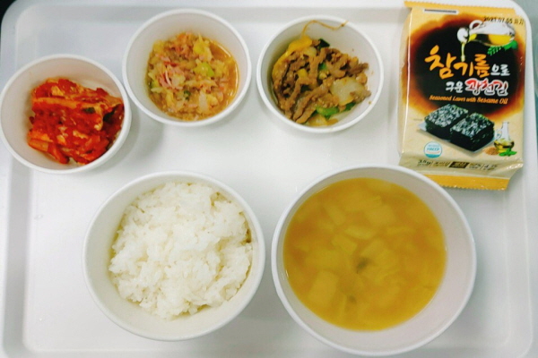 1386512a9da232a41743fbf30f4eb60a_1611102