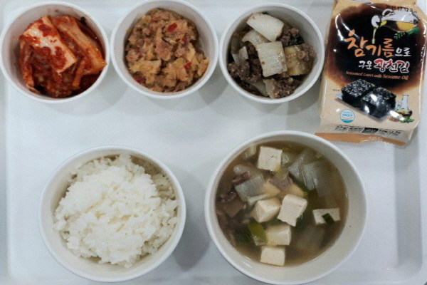 33bea3b878f35fe207c991558677aafa_1609835