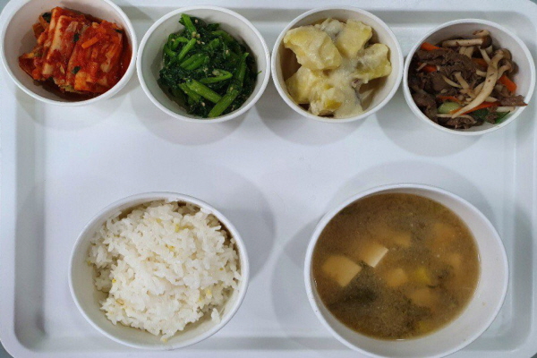 33bea3b878f35fe207c991558677aafa_1609835