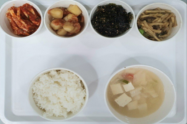 33bea3b878f35fe207c991558677aafa_1609835