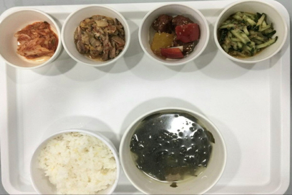 33bea3b878f35fe207c991558677aafa_1609835