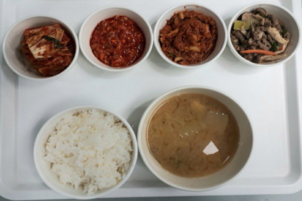 33bea3b878f35fe207c991558677aafa_1609835