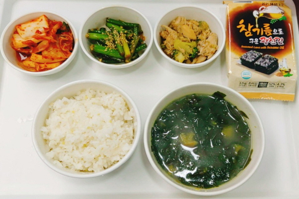 00691ffc1160612b3d3604e54c8544d3_1612420