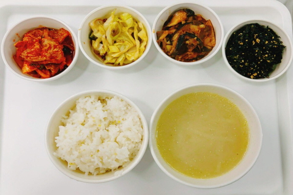 00691ffc1160612b3d3604e54c8544d3_1612421