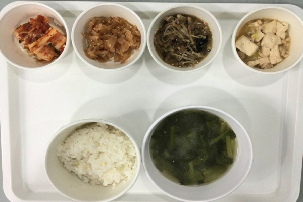 00691ffc1160612b3d3604e54c8544d3_1612421