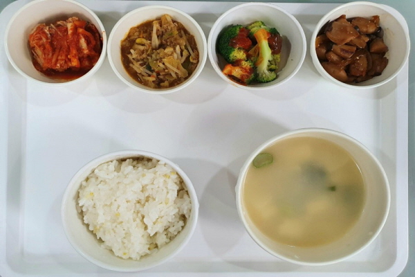 00691ffc1160612b3d3604e54c8544d3_1612421