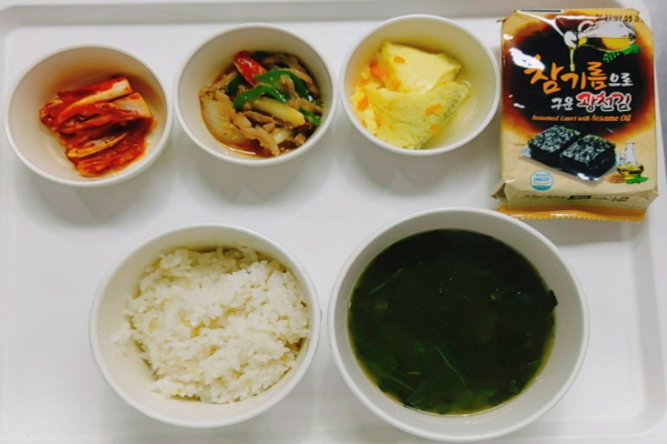 00691ffc1160612b3d3604e54c8544d3_1612421