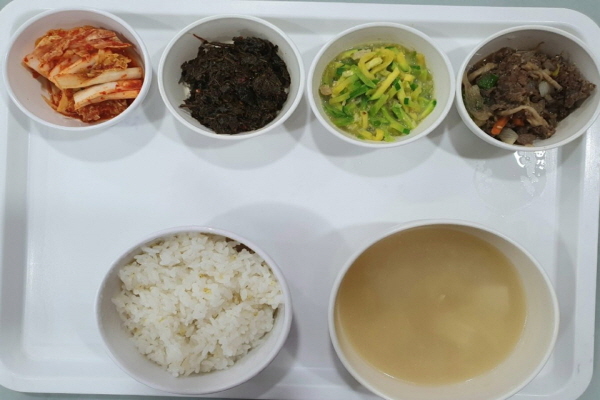 00691ffc1160612b3d3604e54c8544d3_1612421