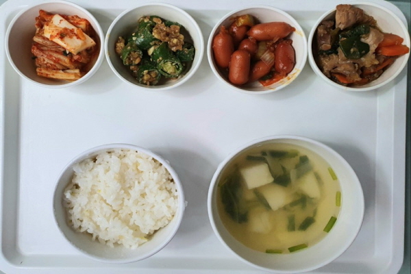 00691ffc1160612b3d3604e54c8544d3_1612421