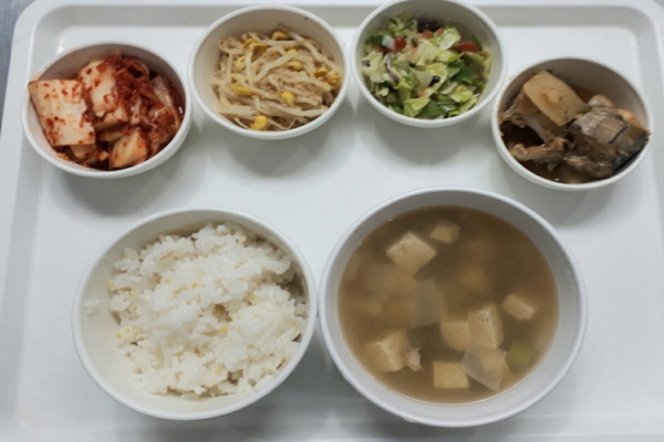 00691ffc1160612b3d3604e54c8544d3_1612421