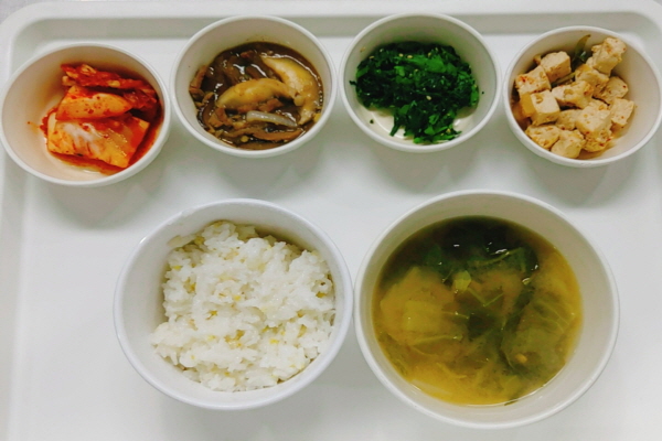 0a2bea1b77e836bba7c93dede59e7efe_1613375