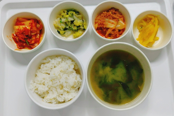 0a2bea1b77e836bba7c93dede59e7efe_1613375