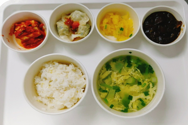 0a2bea1b77e836bba7c93dede59e7efe_1613375