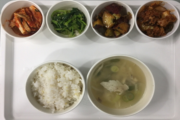 0a2bea1b77e836bba7c93dede59e7efe_1613375