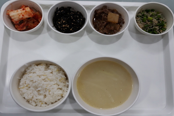 0a2bea1b77e836bba7c93dede59e7efe_1613375