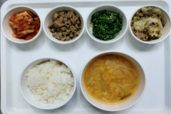 0a2bea1b77e836bba7c93dede59e7efe_1613375