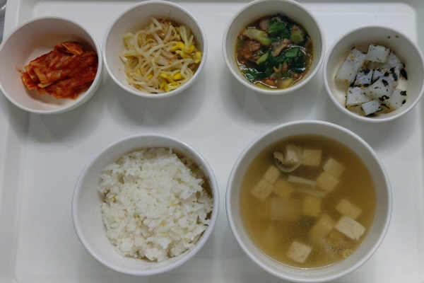 0a2bea1b77e836bba7c93dede59e7efe_1613375