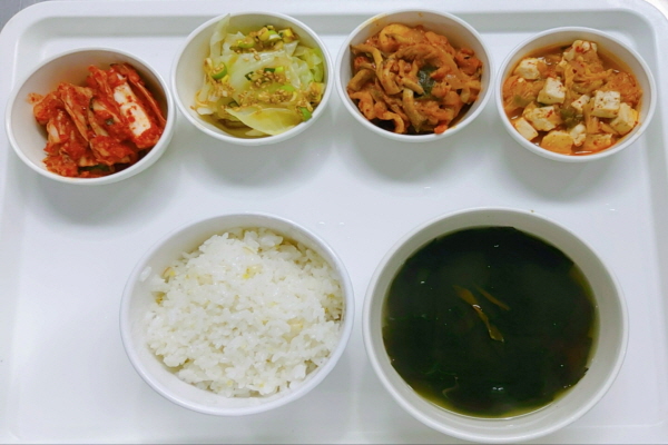 0a2bea1b77e836bba7c93dede59e7efe_1613375