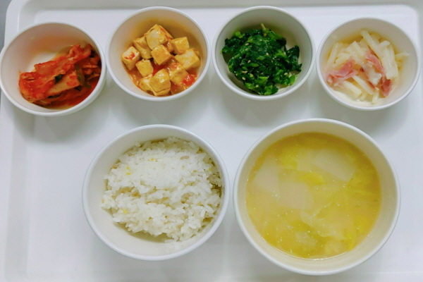 0a2bea1b77e836bba7c93dede59e7efe_1613375