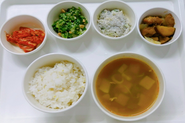 0a2bea1b77e836bba7c93dede59e7efe_1613375