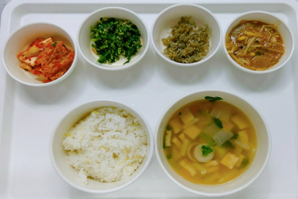 0a2bea1b77e836bba7c93dede59e7efe_1613375