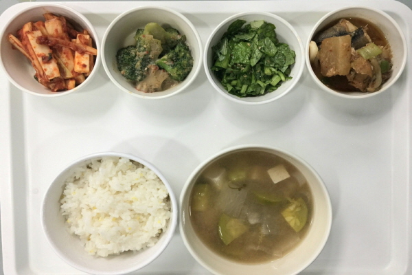 0a2bea1b77e836bba7c93dede59e7efe_1613375