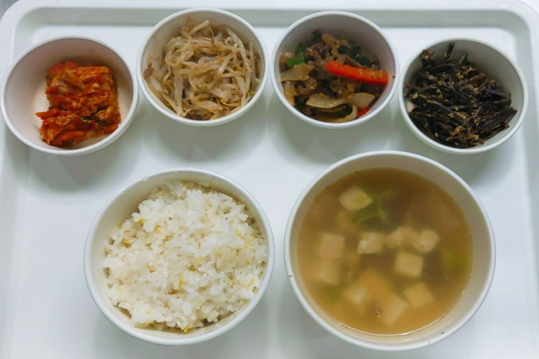 0a2bea1b77e836bba7c93dede59e7efe_1613375