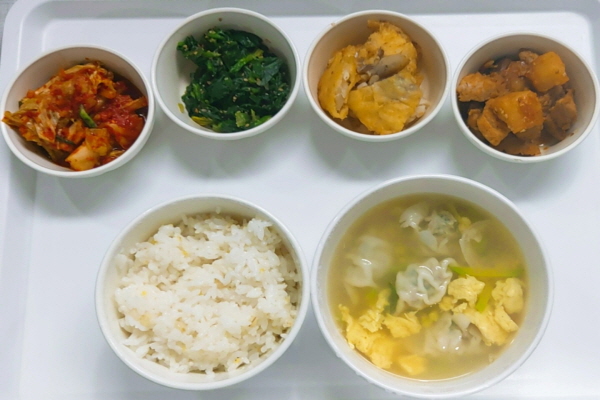 0a2bea1b77e836bba7c93dede59e7efe_1613375