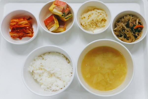 0a2bea1b77e836bba7c93dede59e7efe_1613375