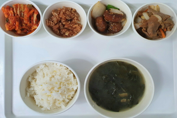 0a2bea1b77e836bba7c93dede59e7efe_1613375