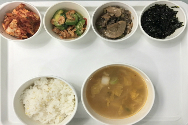 0a2bea1b77e836bba7c93dede59e7efe_1613375