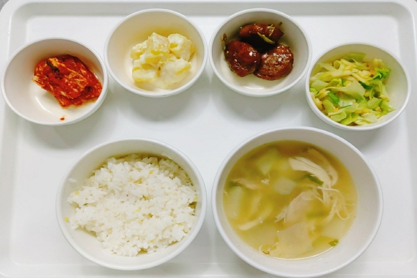 2229a61234119a58119d321cf7ca0be8_1614297