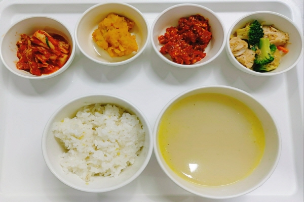 2229a61234119a58119d321cf7ca0be8_1614297