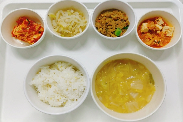 2229a61234119a58119d321cf7ca0be8_1614297