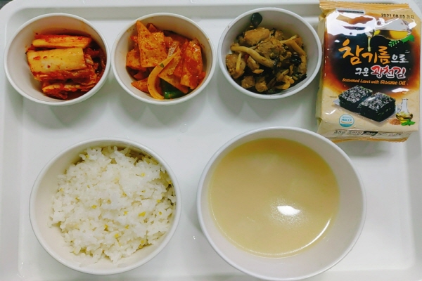 2229a61234119a58119d321cf7ca0be8_1614297