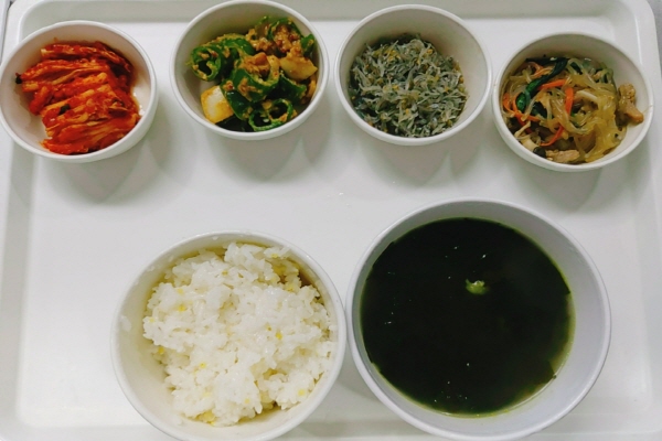 2229a61234119a58119d321cf7ca0be8_1614297