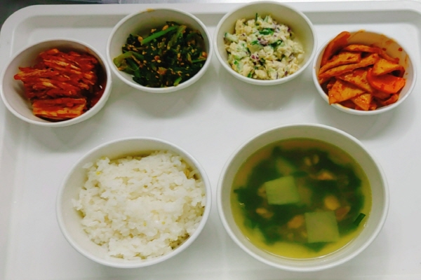 b6900fd7294f445df2a2c4d8cc4da3e8_1613979