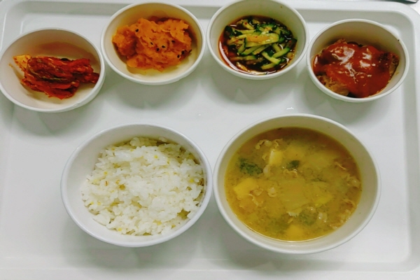 b6900fd7294f445df2a2c4d8cc4da3e8_1613979