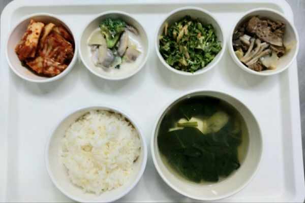 b6900fd7294f445df2a2c4d8cc4da3e8_1613979