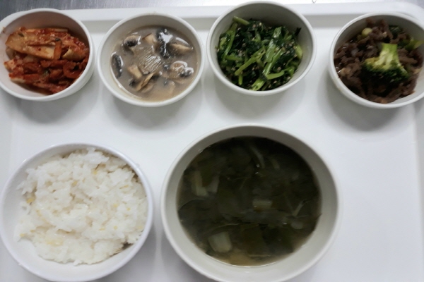 b6900fd7294f445df2a2c4d8cc4da3e8_1613979