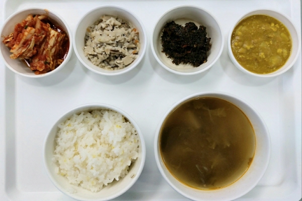 b6900fd7294f445df2a2c4d8cc4da3e8_1613979