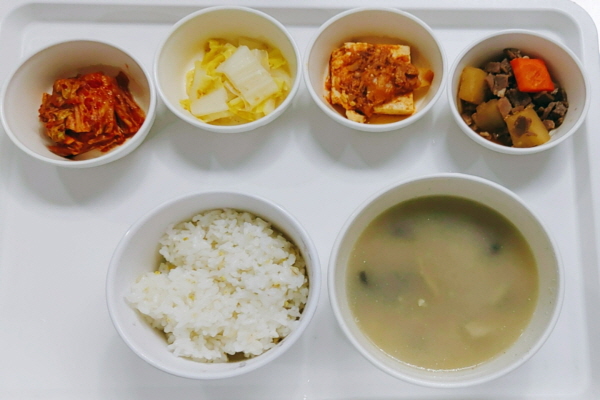 bb4fe131c20f49d55c3ba581d47a7d50_1613722