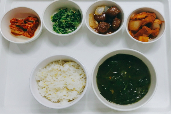 bb4fe131c20f49d55c3ba581d47a7d50_1613722