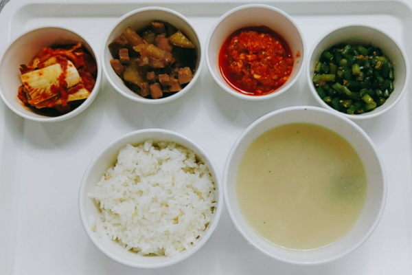 bb4fe131c20f49d55c3ba581d47a7d50_1613722