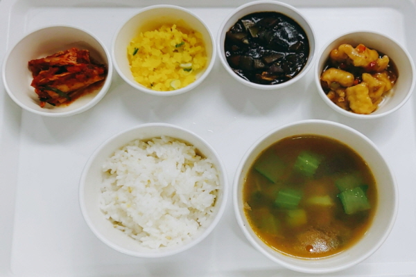 bb4fe131c20f49d55c3ba581d47a7d50_1613722